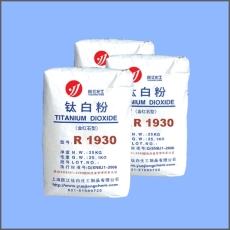 鈦白粉 R1930 通用型