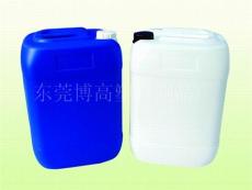 25LQS塑料桶 食品桶化工桶塑胶罐
