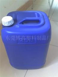 深圳东莞广州惠州25LUN化工桶胶桶