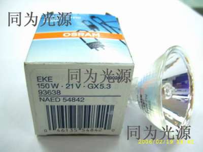 OSRAM 21V 150W显微镜灯杯91 EJV EJM DNF