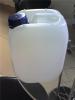 5L白色塑料桶食品桶化工桶堆码桶胶桶