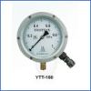 差动远传压力表 YTT-150型差动远传压力表