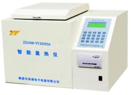 供应ZDHW-YT3000A型智能量热仪