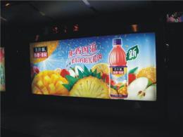 候车亭广告