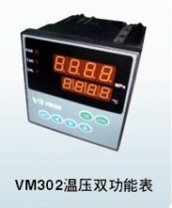 VM302型温度压力控制表