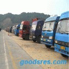 龙岗坪山物流公司