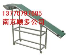 南京皮帶輸送線 生產(chǎn)流水線