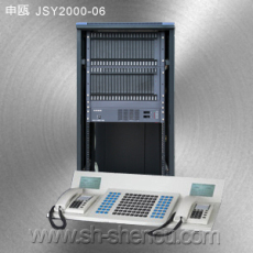 申瓯JSY2000-06D数字程控调度机