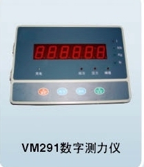 VM291测力仪
