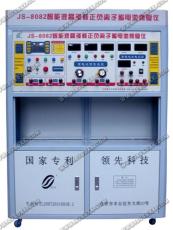 北京大型电瓶修复仪生产厂家蓄电池修复 快乐大本营