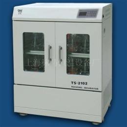 供应TS-2102立式双层特大容量恒温培养摇床