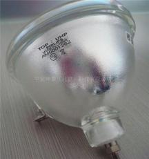 OSRAM LCD大屏灯泡 UHP LCD大屏灯泡